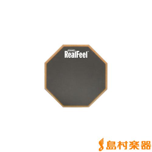 EVANS RF6GM ドラム練習パッド 6インチ