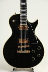 Gibson 1979 Les Paul Custom Ebony