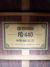 YAMAHA '73 FG-440_11