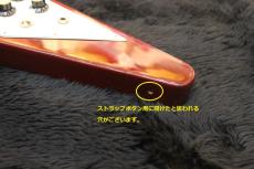 Gibson '67 Fling V Reisue CH 1997_7