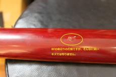 Gibson '67 Fling V Reisue CH 1997_10