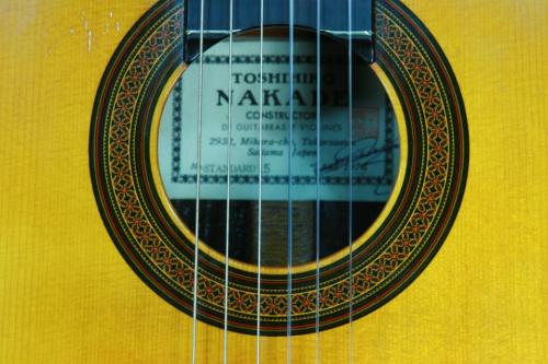 Nakade Toshihiko [中出敏彦] STANDARD-15　松/インディアンローズウッド　1976年