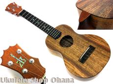 KoAloha [KCM-10UPT/Pikake] コンサート ピカケ(艶消し塗装)UPTペグ♪ハワイアンコア仕様