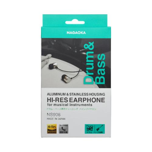NAGAOKA × 島村楽器 NS908DB [ドラム ベース]用 マイク付き ハイレゾイヤホン
