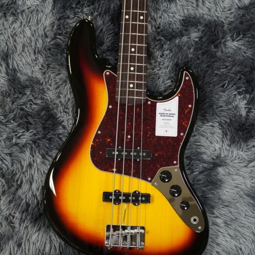 Fender Made in Japan Traditional 60s Jazz Bass 3-Color Sunburst【定番ジャズベース】【2025年製】