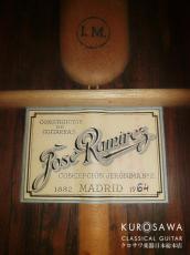 Jose Ramirez [ホセ・ラミレス] 1964年製 I.M. Stamp 松・ハカランダ 664mm【日本総本店2F 在庫品】_4