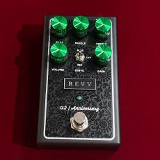 REVV Amplification G2 Anniversary 【限定モデル】【5周年記念の特別なサウンド】【オーバードライヴ】