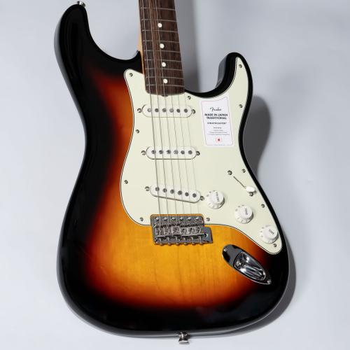 Fender Made in Japan Traditional 60s Stratocaster Rosewood Fingerboard 3-Color Sunburst 【現物画像】
