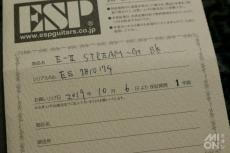 E-II STREAM-G BK (Black)_10