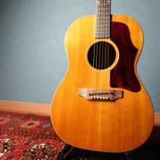 Gibson B-25N