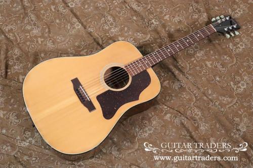 Gibson 1975 J-50 Deluxe