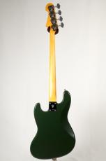 Vanzandt JBV-R2 -Ocean Turquoise Metallic- [4.00kg]_4