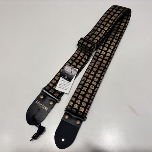 Live Line LS2400SUSHI