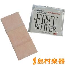 dmi guitar labs FretButter フレット磨き、指板クリーナー
