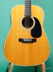 Martin D-28”SQ Neck Rod”