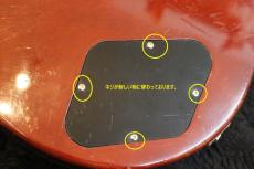 Tokai LS100 REBORN1979_9