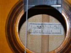 Chai Yukinobu [茶位幸信] メイプルボディのオール単板仕様　68年製作_5