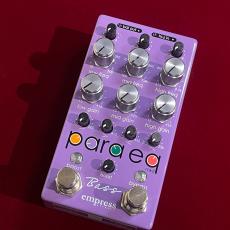 Empress Effects Bass ParaEQ_2