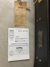 Headway HF-415 ARS/STD 40TH Anniversary !_6