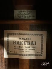 桜井 正毅　Masaki Sakurai No.15　1980年製_8