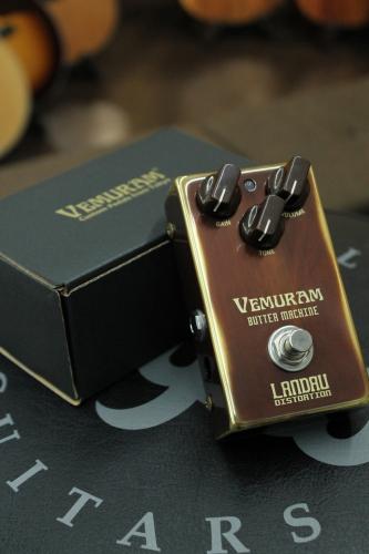 VEMURAM Butter Machine【即納可能!】