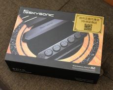 SKYSONIC R2