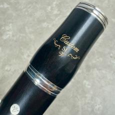 YAMAHA 【橋本眞介氏】YCL-SEV クラリネットB♭YCLSEV_3