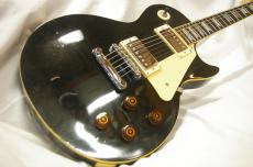 Epiphone Les Paul Standard