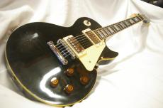 Epiphone Les Paul Standard_2