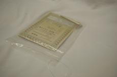 MD-MM.Produce MDB-ELITE / S_9