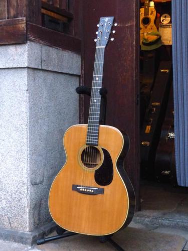 Cat's Eyes '81 CE-1200T