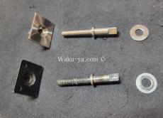 Steinberger T-Trem Bridge Master Tuner _4