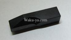 Steinberger "Transposing Pin" for Trans-Trem_2