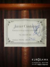Javier Castano ハビエル・カスターニョ 2022年製 松・ローズウッド・ギヤ内臓ペグ フラメンコ黒②【日本総本店2F 在庫品】_4