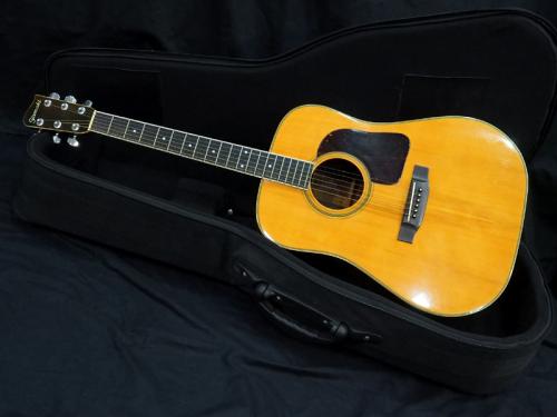 Yamaki G-30
