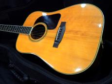 Yamaki G-30_2
