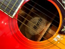 Morris WH-20_5