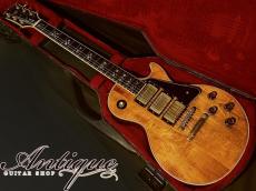 Gibson Les Paul Artisan 3PU 1977 Walnut Virgin Solder&Full-Original ex/Screw "Gorgeous Inlay & Script Logo"