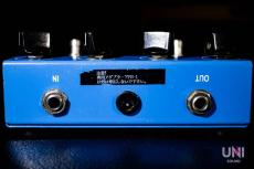 Fulltone FULL-DRIVE 2_5