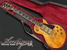 Gibson Les Paul Artisan 3PU 1977 Walnut Virgin Solder&Full-Original ex/Screw "Gorgeous Inlay & Script Logo"
