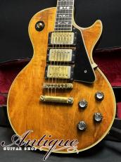 Gibson Les Paul Artisan 3PU 1977 Walnut Virgin Solder&Full-Original ex/Screw "Gorgeous Inlay & Script Logo"_2