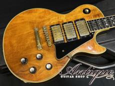Gibson Les Paul Artisan 3PU 1977 Walnut Virgin Solder&Full-Original ex/Screw "Gorgeous Inlay & Script Logo"_4