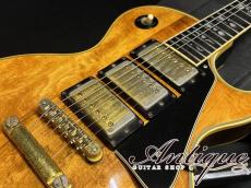 Gibson Les Paul Artisan 3PU 1977 Walnut Virgin Solder&Full-Original ex/Screw "Gorgeous Inlay & Script Logo"_7