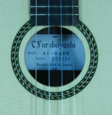 古林達郎 RC-04UK　#251331　松/ローズウッド_6