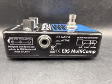 EBS Multi Comp  -Black Label Studio Edition-_6