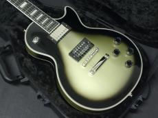 Epiphone Adam Jones Les Paul Custom_3