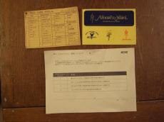 K.Yairi DYM-96AP (2008)_11