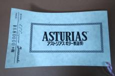 ASTURIAS EC-Emperor Jacaranda / Torch Head Inlay・ German Spruce Top・Solid Brazilian Rosewood Side and  Back・000-45 Style Mexican Shell Abalone Trim and Rosette and Bridge Inlay・Hexagons Inlay 　【With Original  _16