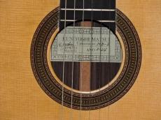 Matsui Kuniyoshi [松井邦義] バルベロ1世コピー【MB-R】650mm_5