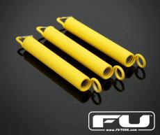 FU-Tone Silent Springs Light Duty YELLOW 3本/エフユートーン/ノイズレススプリング/フロイドローズ・アップグレード/全国一律送料無料